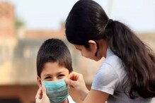 Omicron in Children: పిల్లల్లో కనిపించే ఒమిక్రాన్ లక్షణాలివే.. తీసుకోవాల్సిన జాగ్ర‌త్త‌లు!