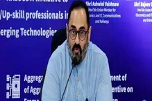 Indian OS: కొత్త ఆపరేటింగ్ సిస్టమ్పై భారత్ దృష్టి.. ఆండ్రాయిడ్, యాపిల్ ఐఓఎస్లకు దీటుగా Indian OS: కొత్త ఆపరేటింగ్ సిస్టమ్పై భారత్ దృష్టి.. ఆండ్రాయిడ్, యాపిల్ ఐఓఎస్లకు దీటుగా