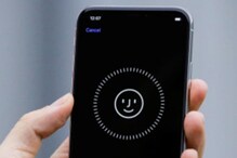 Apple Face ID: మాస్క్ ఉన్నా ఫేస్ ఐడీతో ఫోన్ అన్లాక్.. ఐఫోన్ న్యూ ఫీచర్స్ లీక్! Apple Face ID: మాస్క్ ఉన్నా ఫేస్ ఐడీతో ఫోన్ అన్లాక్.. ఐఫోన్ న్యూ ఫీచర్స్ లీక్!