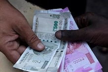 Pension Scheme: నెలకు రూ.5,000 పెన్షన్ ఇచ్చే స్కీమ్... 9 నెలల్లో 65 లక్షల మంది చేరారు Pension Scheme: నెలకు రూ.5,000 పెన్షన్ ఇచ్చే స్కీమ్... 9 నెలల్లో 65 లక్షల మంది చేరారు
