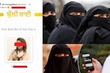 Bulli Bai app : వేలానికి ముస్లిం మహిళలు.. సుల్లీ డీల్స్ తరహా.. అసలేంటీ యాప్? ఎవరు చేశారు?