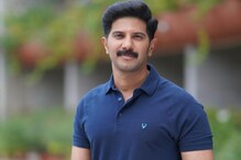 Dulquer Salmaan Corona Positive : కరోనా బారిన పడ్డ మలయాళ స్టార్ హీరో దుల్కర్ సల్మాన్..