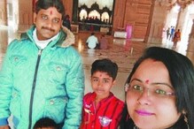 Family: భార్యాభర్తలు.. ఒక పాప.. బాబు.. ఇంత చక్కగా ఉన్న ఈ కుటుంబం ఇప్పుడు లేదు.. ఏమైందంటే..
