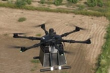 Drones: డ్రోన్ల దిగుమతిపై కేంద్రం కొత్త నిబంధన.. నిన్నటి నుంచే అమల్లోకి..