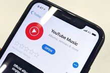 YouTube Music: యూట్యూబ్ మ్యూజిక్ యూజర్లకు స్మార్ట్ డౌన్‌లోడ్ ఫీచర్... వాడుకోండి ఇలా