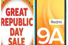 అమెజాన్ లో గ్రేట్ రిపబ్లిక్ డేస్ సేల్.. ఈ Redmi స్మార్ట్ ఫోన్ కేవలం రూ.6 వేలకే అమెజాన్ లో గ్రేట్ రిపబ్లిక్ డేస్ సేల్.. ఈ Redmi స్మార్ట్ ఫోన్ కేవలం రూ.6 వేలకే