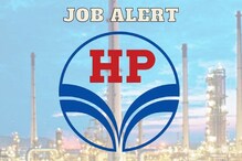 HPCL Recruitment 2022: విశాఖపట్నంలోని హెచ్‌పీసీఎల్‌లో ఉద్యోగాలు... ఖాళీల వివరాలివే