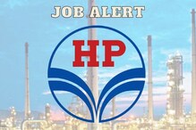 HPCL Recruitment 2022: విశాఖపట్నంలోని హెచ్పీసీఎల్లో ఉద్యోగాలు... ఖాళీల వివరాలివే HPCL Recruitment 2022: విశాఖపట్నంలోని హెచ్పీసీఎల్లో ఉద్యోగాలు... ఖాళీల వివరాలివే