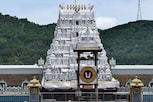 Tirumala Temple: టీటీడీ మరో వినూత్న ప్రయోగం.. కొండపై కాలుష్యానికి చెక్.. అందుబాటులోకి