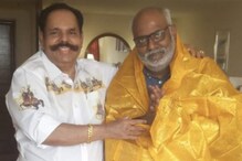 Gentleman 2 : ప్యాన్ ఇండియా ప్రాజెక్ట్ ’జెంటిల్మేన్ 2’ కు మ్యూజిక్ డైరెక్టర్గా కీరవాణి. Gentleman 2 : ప్యాన్ ఇండియా ప్రాజెక్ట్ ’జెంటిల్మేన్ 2’ కు మ్యూజిక్ డైరెక్టర్గా కీరవాణి.