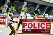 Lockdown : కరోనా సునామీ: పూర్థిస్థాయి లాక్‌డౌన్.. అధికారిక ప్రకటన.. ఈనెల 23 నుంచే..