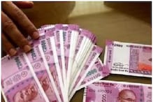 Lottery: రూ.100 పెడితే 5లక్షలు మీ సొంతం.. నెంబర్ గేమ్ లో చిక్కుకుంటే అంతే సంగతులు.. Lottery: రూ.100 పెడితే 5లక్షలు మీ సొంతం.. నెంబర్ గేమ్ లో చిక్కుకుంటే అంతే సంగతులు..