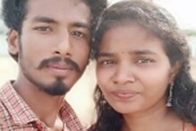 Married Woman: అసలు ఈ ఘటన గురించి తెలిశాక ఏం చెప్తాం.. ఈ ఇద్దరూ కలిసి చేసిన పని వల్ల..