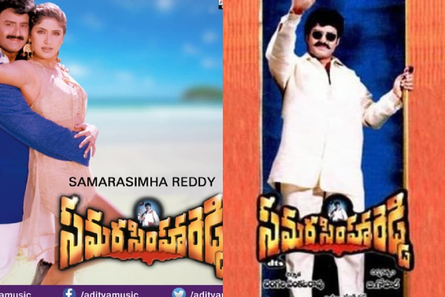  ‘సమర సింహారెడ్డి’ చిత్రం 13 జనవరి 1999న మిలినియం చివరి యేడాది సంక్రాంతి కానుకగా విడుదలై ఇండస్ట్రీ రికార్డ్స్‌‌ను నెలకొల్పింది. అంతేకాదు తెలుగులో ఫ్యాక్షన్ సినిమాలకు ట్రెండ్ సెట్టర్‌గా నిలిచింది ఈ మూవీ. అంతకు ముందు వెంకటేష్ ‘ప్రేమించుకుందాం ..రా’, ‘ మోహన్ బాబు ‘శ్రీరాములయ్య’ సినిమాలు ఫ్యాక్షన్ బ్యాక్ డ్రాప్‌లో తెరకెక్కినా.. ‘సమరసింహారెడ్డి’ మూవీ మాత్రం ఈ జానర్‌లో ట్రెండ్ సెట్టర్‌గా నిలిచింది. (Twitter/Photo)