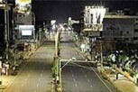 Night Curfew Lifted : నైట్ కర్ఫ్యూ ఎత్తివేత..స్కూల్స్ రీఓపెన్