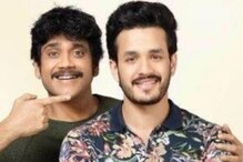 Nagarjuna - Akhil : నాగార్జున, అఖిల్.. ఒకే తరహా సినిమాలు చేస్తోన్న అక్కినేని తండ్రీ తనయులు Nagarjuna - Akhil : నాగార్జున, అఖిల్.. ఒకే తరహా సినిమాలు చేస్తోన్న అక్కినేని తండ్రీ తనయులు