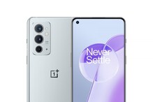 OnePlus 9RT: వన్ప్లస్ 9ఆర్టీ సేల్ ప్రారంభం... ఎస్బీఐ కార్డుతో రూ.4,000 డిస్కౌంట్ OnePlus 9RT: వన్ప్లస్ 9ఆర్టీ సేల్ ప్రారంభం... ఎస్బీఐ కార్డుతో రూ.4,000 డిస్కౌంట్
