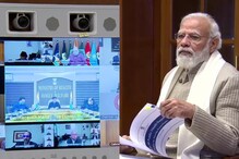 PM Modi : కొవిడ్ కట్టడిపై కీలక ఆదేశాలు.. రాష్ట్రాలకు హెల్త్ మినిస్టర్ బ్రీఫింగ్ రేపు