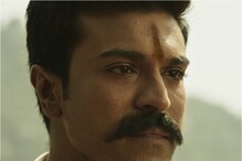 Ram Charan : ఆర్ఆర్ఆర్ కంటే ముందు బాలీవుడ్లో విడుదల కానున్న రామ్ చరణ్ బ్లాక్ బస్టర్ మూవీ. Ram Charan : ఆర్ఆర్ఆర్ కంటే ముందు బాలీవుడ్లో విడుదల కానున్న రామ్ చరణ్ బ్లాక్ బస్టర్ మూవీ.