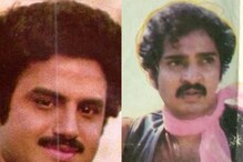 ఎన్టీఆర్, కృష్ణ మధ్యే కాదు.. బాలకృష్ణ, రమేష్ బాబు మధ్య నడిచిన ఈ రచ్చ గురించి తెలుసా.. ఎన్టీఆర్, కృష్ణ మధ్యే కాదు.. బాలకృష్ణ, రమేష్ బాబు మధ్య నడిచిన ఈ రచ్చ గురించి తెలుసా..