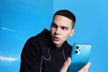 Realme 9i: రియల్మీ 9ఐ ఇండియాకు వచ్చేస్తోంది... ఫీచర్స్ ఇవే Realme 9i: రియల్మీ 9ఐ ఇండియాకు వచ్చేస్తోంది... ఫీచర్స్ ఇవే