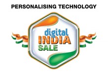టీవీ, ఫ్రిజ్, వాషింగ్ మెషీన్ కొనాలా? Reliance Digital India Sale ఆఫర్స్ ఇవే టీవీ, ఫ్రిజ్, వాషింగ్ మెషీన్ కొనాలా? Reliance Digital India Sale ఆఫర్స్ ఇవే