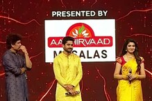 బంగార్రాజుతో సంక్రాంతి సంబరాలు.. వైరల్ అవుతోన్న లేటెస్ట్ ప్రోమో.. బంగార్రాజుతో సంక్రాంతి సంబరాలు.. వైరల్ అవుతోన్న లేటెస్ట్ ప్రోమో..