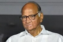 IT Notice To Sharad pawar : టార్గెట్ పవార్..షిండే సీఎం అయిన 24 గంటల్లోనే పవార్ కు నోటీసులు