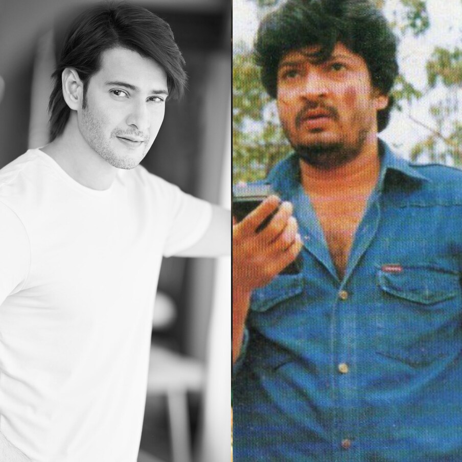  Mahesh Babu -Ramesh Babu : సూపర్ స్టార్ మహేష్ బాబుకు సాధ్యం కానీ ఆ రికార్డు.. రమేష్ బాబుకు సాధ్యమైంది. అవును సూపర్ స్టార్ కృష్ణ నట వారసుడిగా ముందుగా టాలీవుడ్ ఎంట్రీ ఇచ్చారు రమేష్ బాబు. కానీ హీరోగా రమేష్ బాబు సక్సెస్ కాలేకపోయారు. ఆ తర్వాత సూపర్ స్టార్ వారసుడిగా ఎంట్రీ ఇచ్చిన మహేష్ బాబు తండ్రి తగ్గ తనయుడిగా రాణించారు. హీరోగా అంతగా సక్సెస్ కాలేని దివంగత రమేష్ బాబు.. ఓ విషయంలో తమ్ముడు మహేష్ బాబుకు కూడా సాధ్యం కానీ రికార్డును నెలకొల్పారు. (Twitter/Photo)