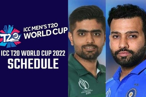 టీ20 ప్రపంచ కప్ షెడ్యూల్