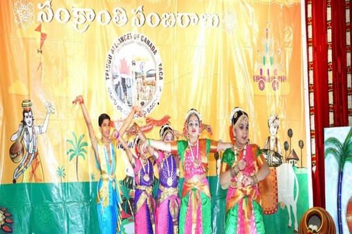 కెనడాలో "తాకా" ఆధ్వ‌ర్యంల సంక్రాంతి సంబురాలు