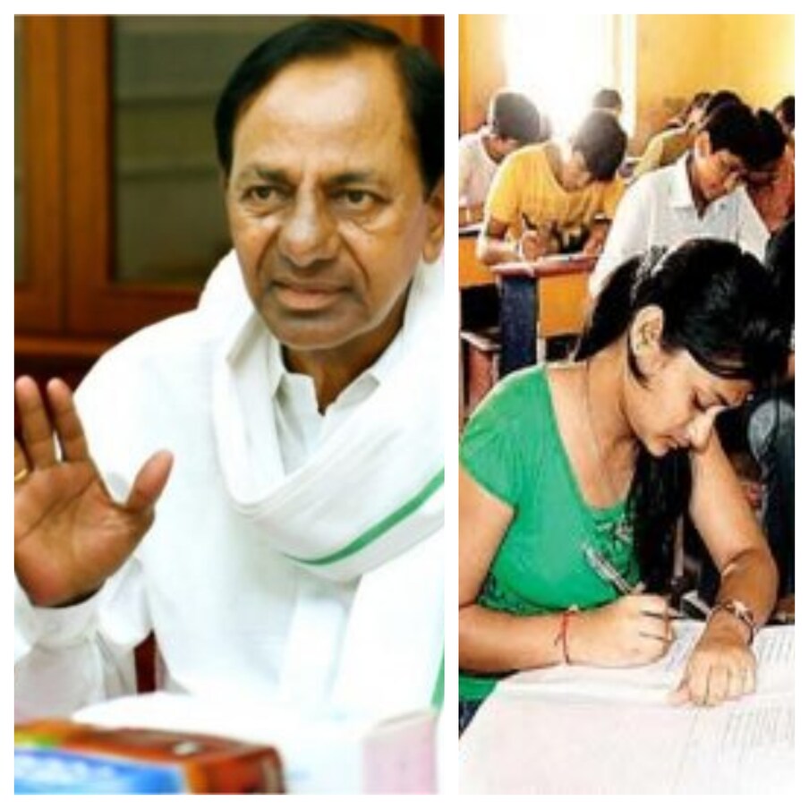  కరోనా నేపథ్యంలో క్లాసులు సరిగా జరగక, సిలబస్ సరిగా పూర్తి కాక విద్యార్థులు ఒత్తిడికి గురవుతున్న విషయం తెలిసిందే. ఈ నేపథ్యంలో విద్యార్థులకు ఉపశమనం కలిగించేలా తెలంగాణ సర్కార్ కీలక నిర్ణయం తీసుకుంది. ఇందుకు సంబంధించిన పూర్తి వివరాలు ఇలా ఉన్నాయి.