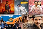 Tollywood Top Profitable Movies : బాహుబలి సహా తెలుగులో ఎక్కువ లాభాలు తీసుకొచ్చిన సినిమాలు