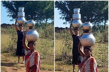 Visakha Manyam: మన్యం అందాల వెనుక తీర్చలేని కష్టం... గుక్కెడు నీటికోసం తల్లడిల్లుతున్న Visakha Manyam: మన్యం అందాల వెనుక తీర్చలేని కష్టం... గుక్కెడు నీటికోసం తల్లడిల్లుతున్న
