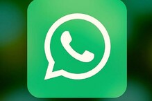 WhatsApp: వాట్సప్ యూజర్లకు షాకింగ్ న్యూస్‌.. గూగుల్ తాజా నిర్ణ‌యం!