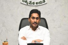 PRC Issue : ఏపీ ఉద్యోగులకు భారీ షాకిచ్చిన CM Jagan -పీఆర్సీపై రాత్రికిరాత్రే 3జీవోలు.. PRC Issue : ఏపీ ఉద్యోగులకు భారీ షాకిచ్చిన CM Jagan -పీఆర్సీపై రాత్రికిరాత్రే 3జీవోలు..