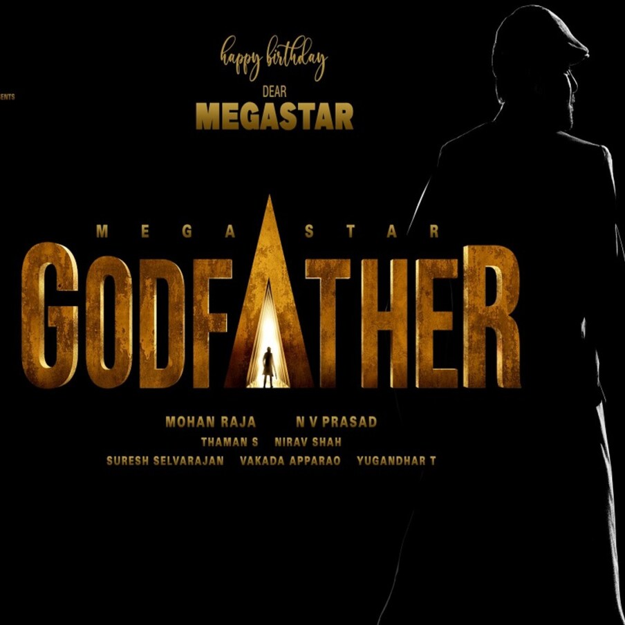  అటు మెగాస్టార్ చిరంజీవి కూడా పాత సూపర్ హిట్ టైటిల్స్‌తో ఆయన సినిమాలు చేసిన సందర్భాలున్నాయి. అందులో ‘గాడ్ ఫాదర్’ మూవీ ఒకటి. గతంలో ఈ సినిమా టైటిల్‌తో టాలీవుడ్‌లో ఓ సినిమా కూడా వచ్చింది. ఆ సంగతి చాలా మందికి తెలియదు. ఇక మెగాస్టార్ ఓల్డ్ క్లాసిక్ టైటిల్స్‌తో చేసిని సినిమాల విషయానికొస్తే.. (Twitter/Photo)