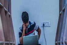 JEE Main-NEET 2022: జేఈఈ మెయిన్, నీట్ అభ్యర్థులకు అలర్ట్.. ఆ వివరాలను ఇలా చెక్ చేసుకోండి JEE Main-NEET 2022: జేఈఈ మెయిన్, నీట్ అభ్యర్థులకు అలర్ట్.. ఆ వివరాలను ఇలా చెక్ చేసుకోండి