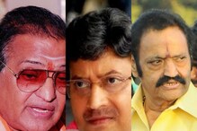 Ramesh Babu death: కృష్ణ, ఎన్టీఆర్ సహా.. కొడుకులను కోల్పోయిన సినీ ప్రముఖులు వీళ్ళే.. Ramesh Babu death: కృష్ణ, ఎన్టీఆర్ సహా.. కొడుకులను కోల్పోయిన సినీ ప్రముఖులు వీళ్ళే..