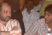 Mahesh Babu: అన్నయ్య రమేష్ బాబు పెద్ద కర్మకు హాజరైన మహేష్ బాబు.. వదినకు ఓదార్పు.. Mahesh Babu: అన్నయ్య రమేష్ బాబు పెద్ద కర్మకు హాజరైన మహేష్ బాబు.. వదినకు ఓదార్పు..