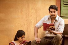 టీవీలో ప్రసారానికి రెడీ అయిన శ్యామ్ సింగ రాయ్.. ఎప్పుడంటే..