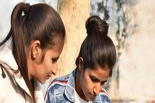 AYUSH NEET: MBBS సీటు మిస్సయిందా..? అంతకు మించిన కోర్సులను అందిస్తున్న ఆయుష్ నీట్.. AYUSH NEET: MBBS సీటు మిస్సయిందా..? అంతకు మించిన కోర్సులను అందిస్తున్న ఆయుష్ నీట్..