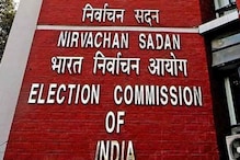 Assembly Elections 2022: ఐదు రాష్ట్రాల ఎన్నికలు సమాప్తం.. ఏ రాష్ట్రంలో ఎంత పోలింగ్