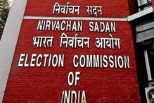 Assembly Elections 2022: ఐదు రాష్ట్రాల ఎన్నికలు సమాప్తం.. ఏ రాష్ట్రంలో ఎంత పోలింగ్ Assembly Elections 2022: ఐదు రాష్ట్రాల ఎన్నికలు సమాప్తం.. ఏ రాష్ట్రంలో ఎంత పోలింగ్