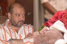 రమేష్ బాబుకు ప్రముఖుల నివాళి.. కొడుకు పార్థివ దేహం ముందు కన్నీటి పర్యంతమైన కృష్ణ, ఇందిరా.. రమేష్ బాబుకు ప్రముఖుల నివాళి.. కొడుకు పార్థివ దేహం ముందు కన్నీటి పర్యంతమైన కృష్ణ, ఇందిరా..