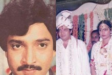 Ramesh Babu wife: రమేష్ బాబు భార్య ఎవరు.. ఎంతమంది పిల్లలు.. ఏం చేస్తుంటారు తెలుసా..? Ramesh Babu wife: రమేష్ బాబు భార్య ఎవరు.. ఎంతమంది పిల్లలు.. ఏం చేస్తుంటారు తెలుసా..?