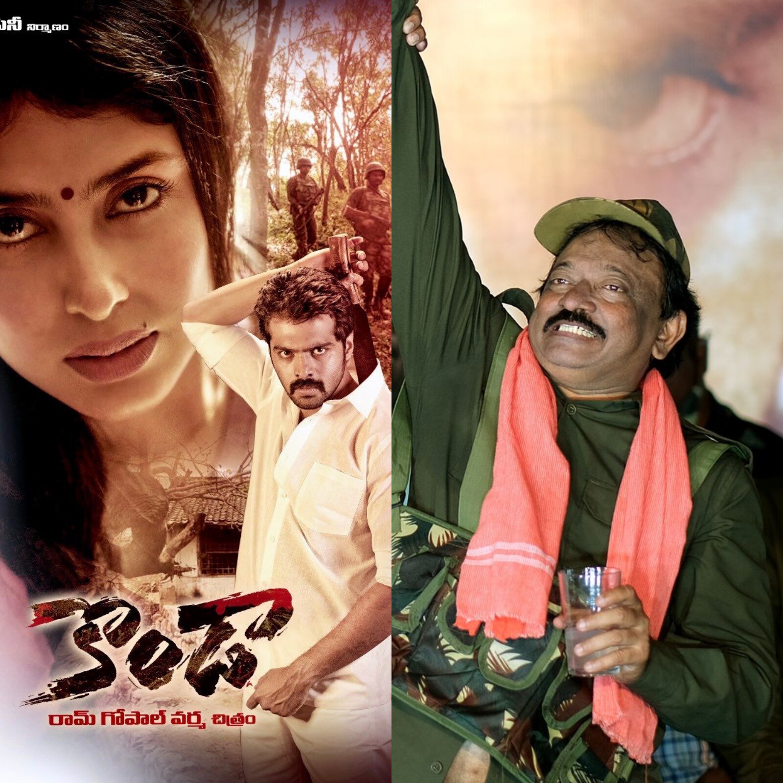 RGV about Konda movie: 'కొండా' సినిమా గురించి ఓపెన్ అయిపోయిన రామ్ గోపాల్ వర్మ.. | Sensational director Ram Gopal Varma opens about his new movie Konda and released a letter pk– News18 Telugu