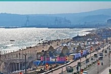Andhra Pradesh: న్యూ ఇయర్ వేడుకల కోసం వచ్చారు.. ఎంజాయ్ చేశారు.. కానీ చివరికి ఇలా అయ్యింది. Andhra Pradesh: న్యూ ఇయర్ వేడుకల కోసం వచ్చారు.. ఎంజాయ్ చేశారు.. కానీ చివరికి ఇలా అయ్యింది.