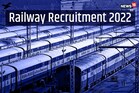 Jobs In Railway: 10వ తరగతి అర్హతతో.. రైల్వేలో 2521 పోస్టులకు నోటిఫికేషన్..