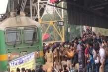 Rail Protests: కోచింగ్ సెంట‌ర్ య‌జ‌మానుల‌పై ఎఫ్ఐఆర్‌.. 8 మంది విద్యార్థుల‌ అరెస్ట్‌